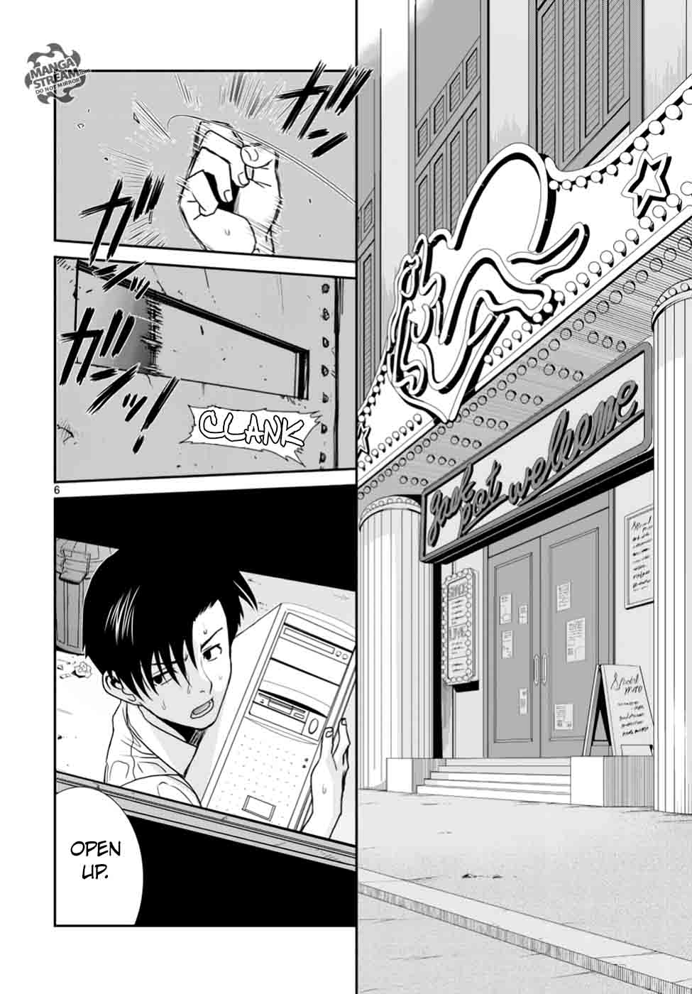 Black Lagoon Chapter 89 — page 6