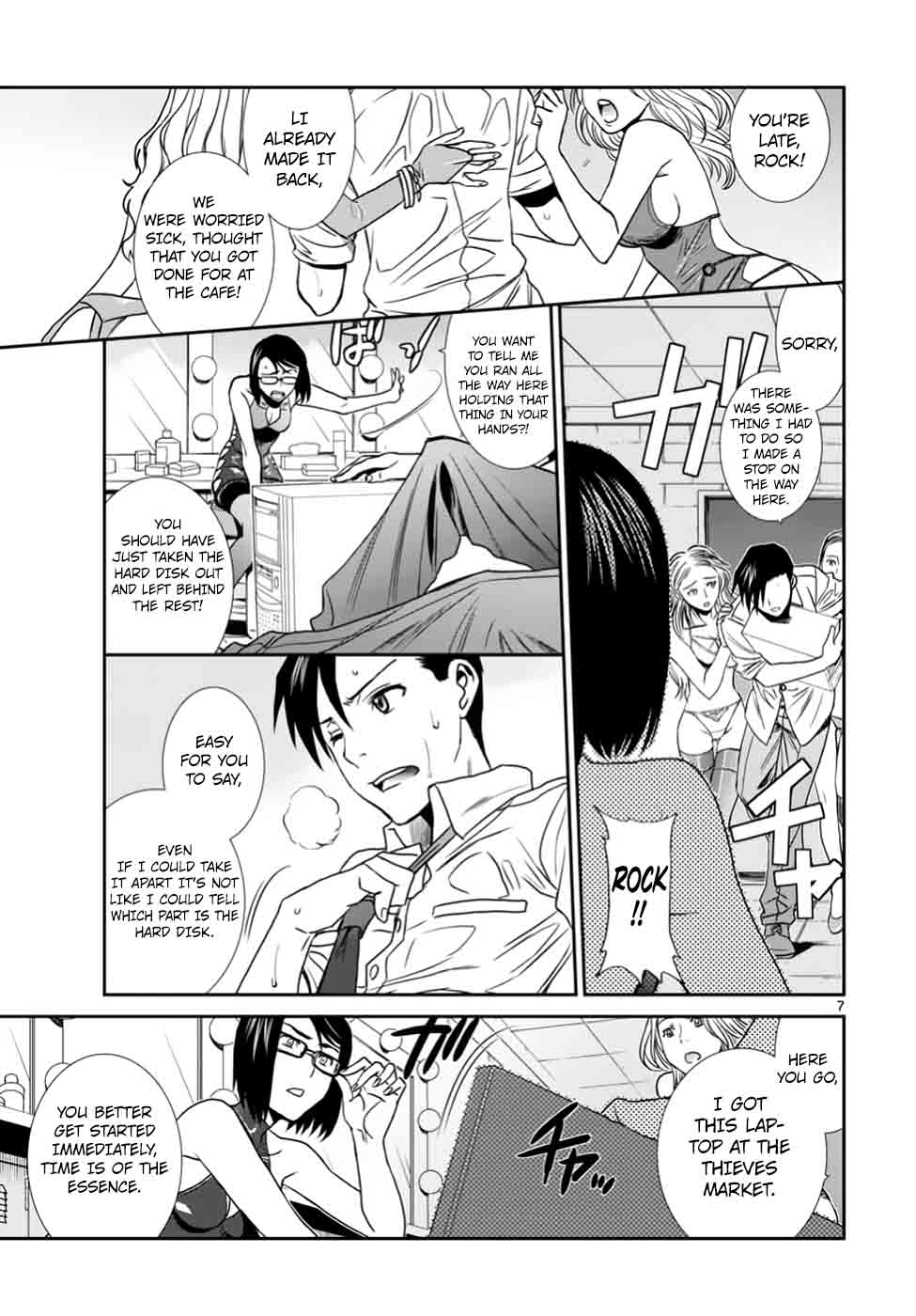 Black Lagoon Chapter 89 — page 7