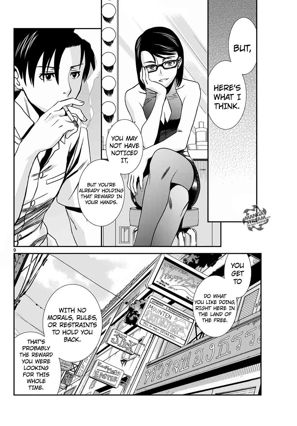 Black Lagoon Chapter 90 — page 9
