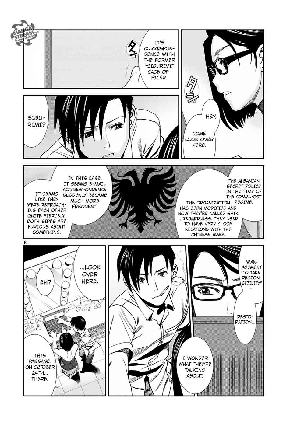 Black Lagoon Chapter 91 — page 6