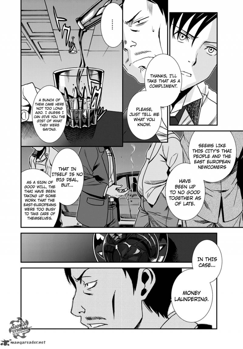 Black Lagoon Chapter 92 — page 4