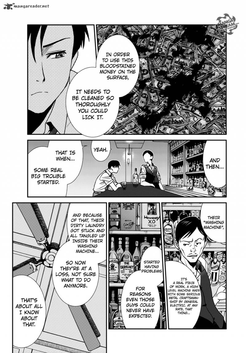 Black Lagoon Chapter 92 — page 5