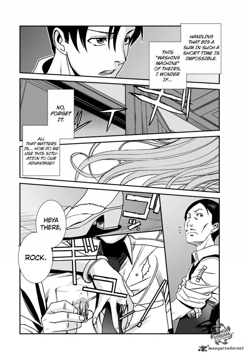 Black Lagoon Chapter 92 — page 6