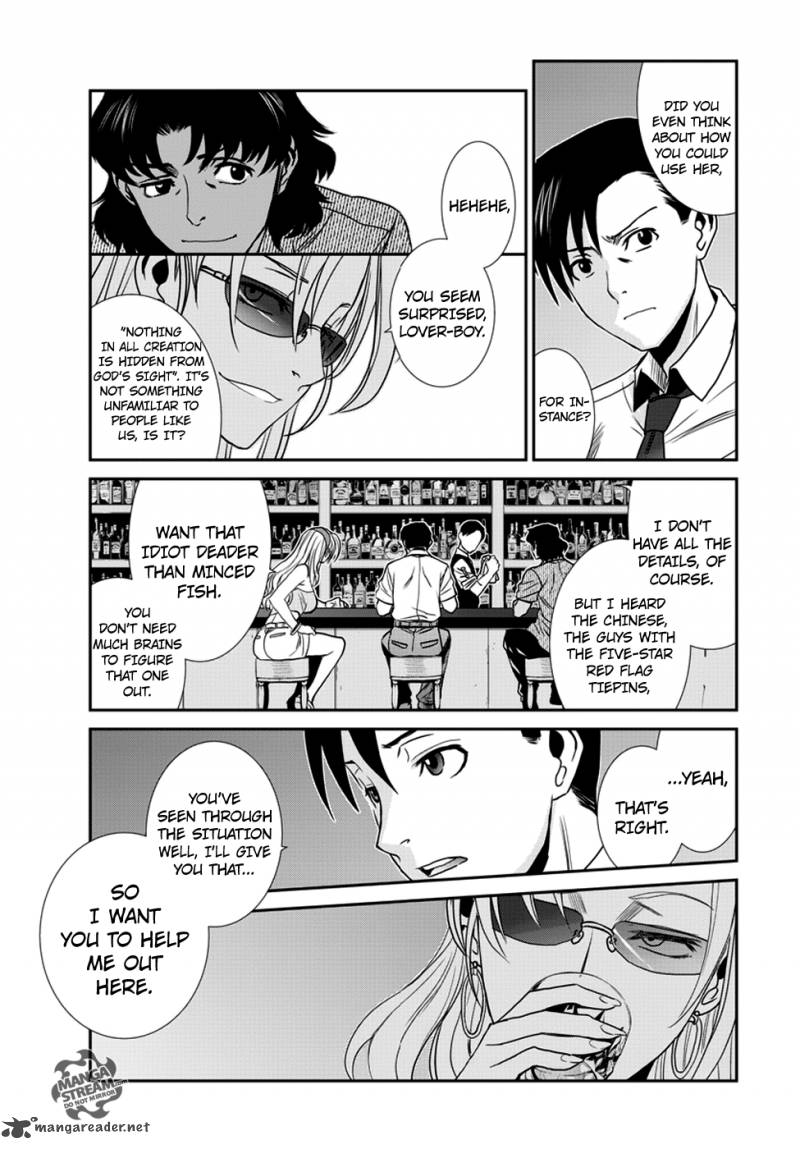 Black Lagoon Chapter 92 — page 9