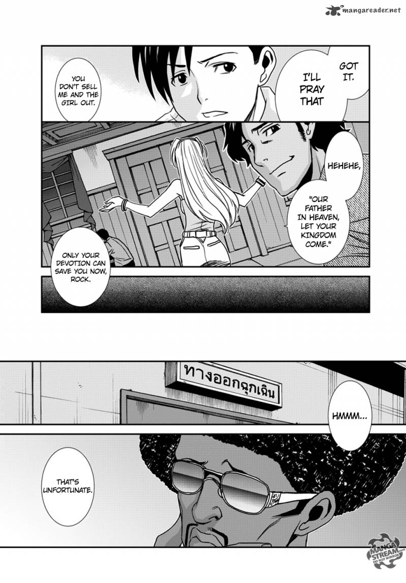 Black Lagoon Chapter 92 — page 13