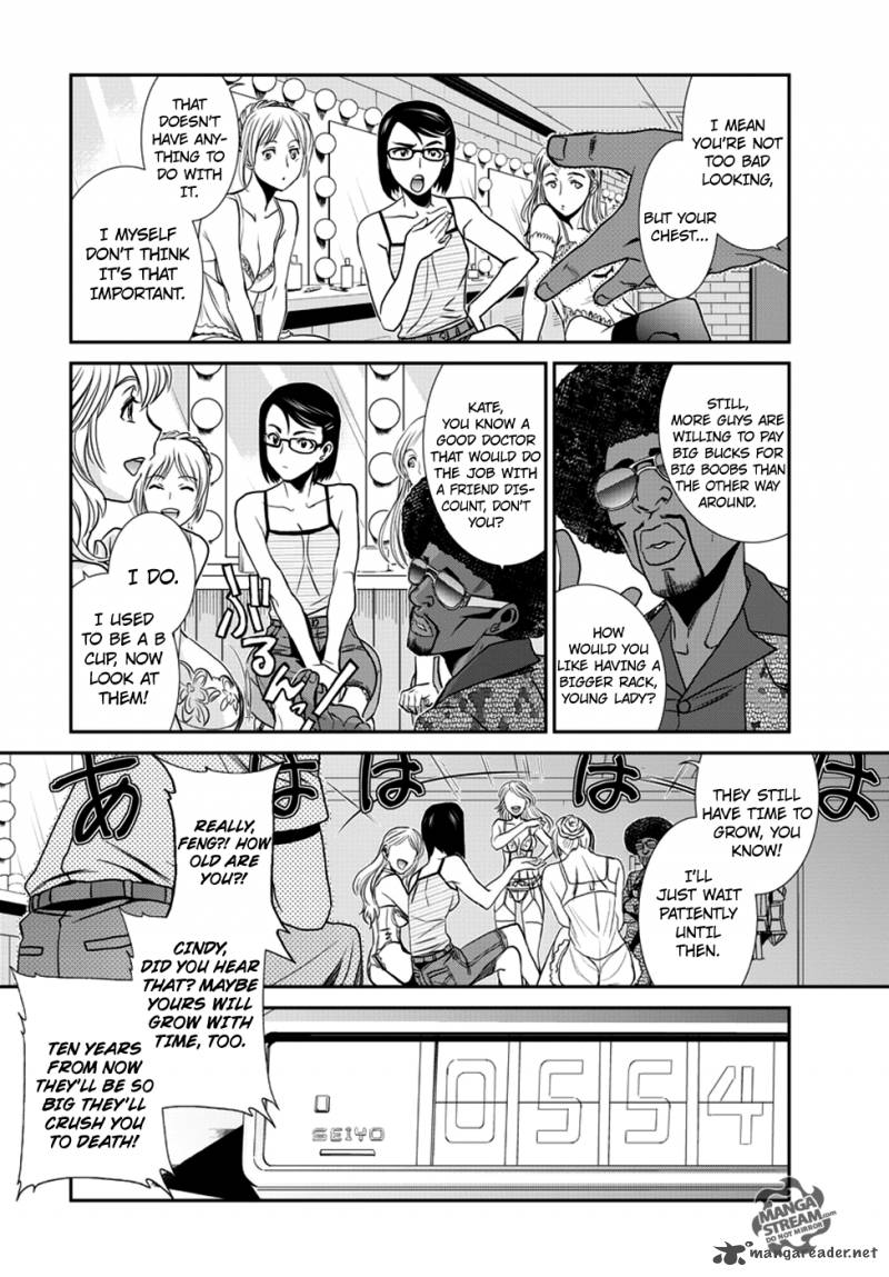 Black Lagoon Chapter 92 — page 14
