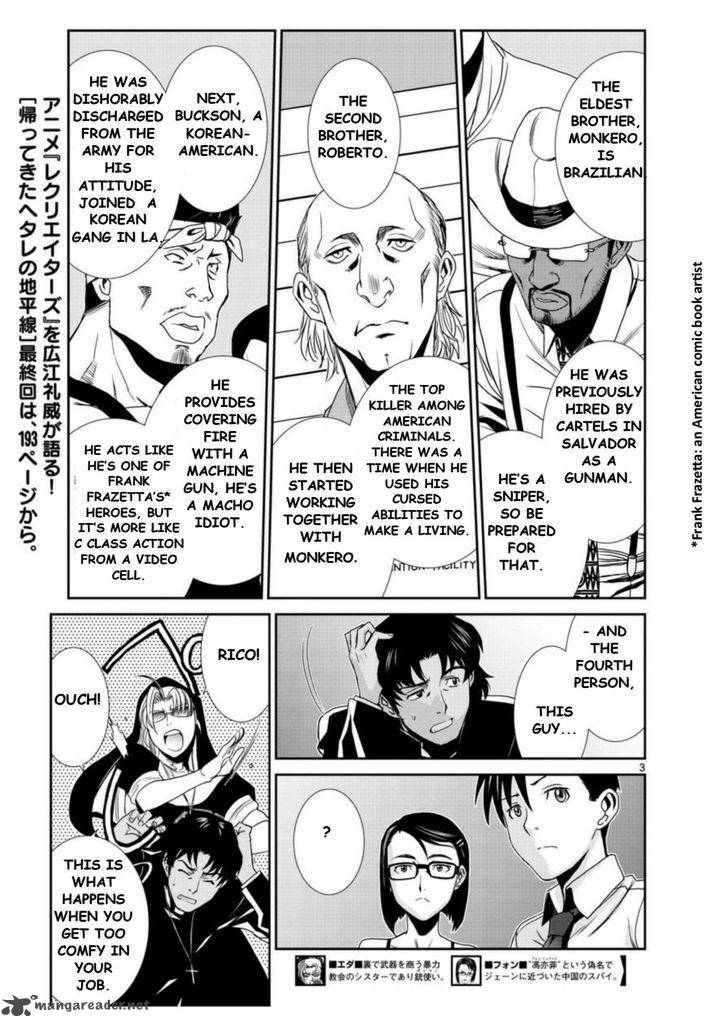 Black Lagoon Chapter 93 — page 3