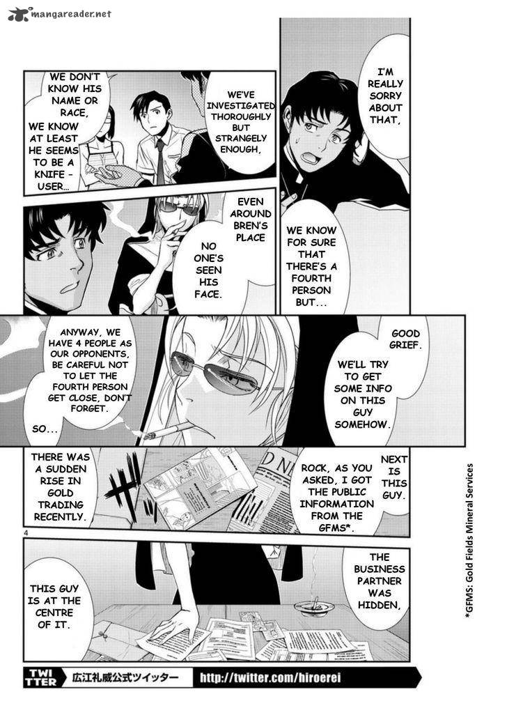 Black Lagoon Chapter 93 — page 4