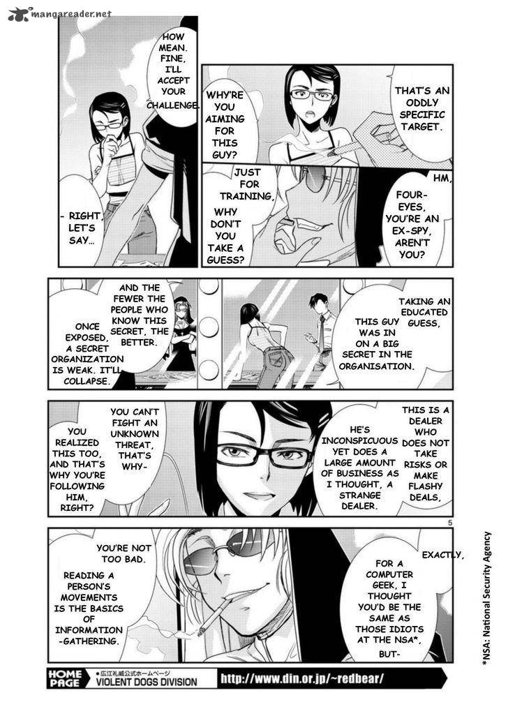Black Lagoon Chapter 93 — page 5