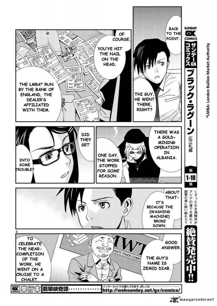 Black Lagoon Chapter 93 — page 6
