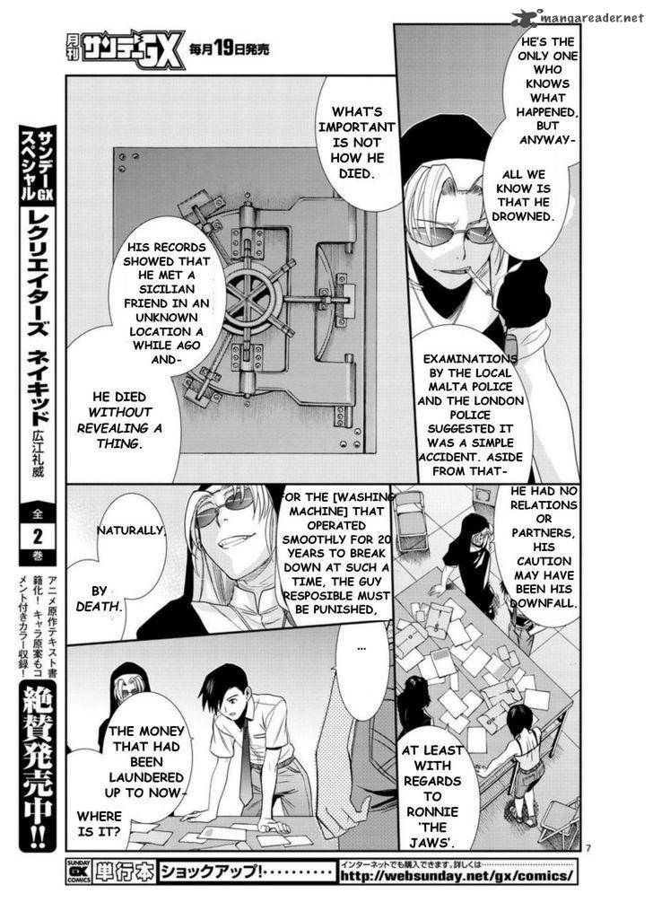 Black Lagoon Chapter 93 — page 7
