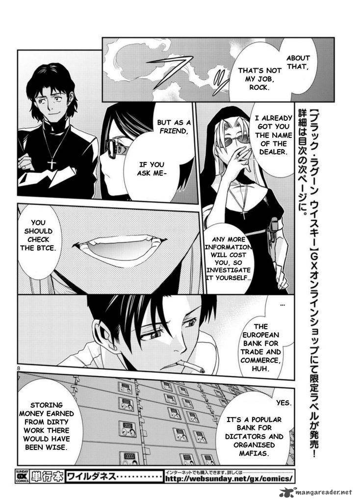 Black Lagoon Chapter 93 — page 8