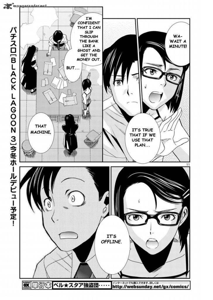 Black Lagoon Chapter 93 — page 11