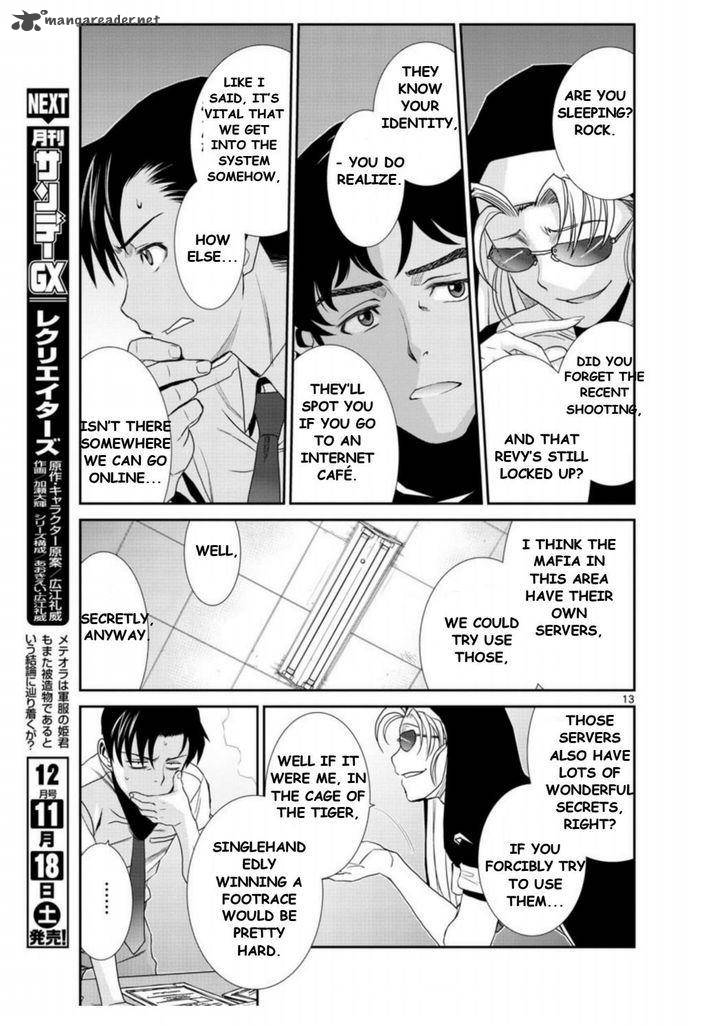 Black Lagoon Chapter 93 — page 13