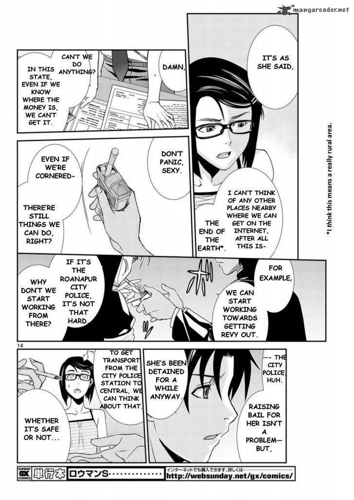 Black Lagoon Chapter 93 — page 14