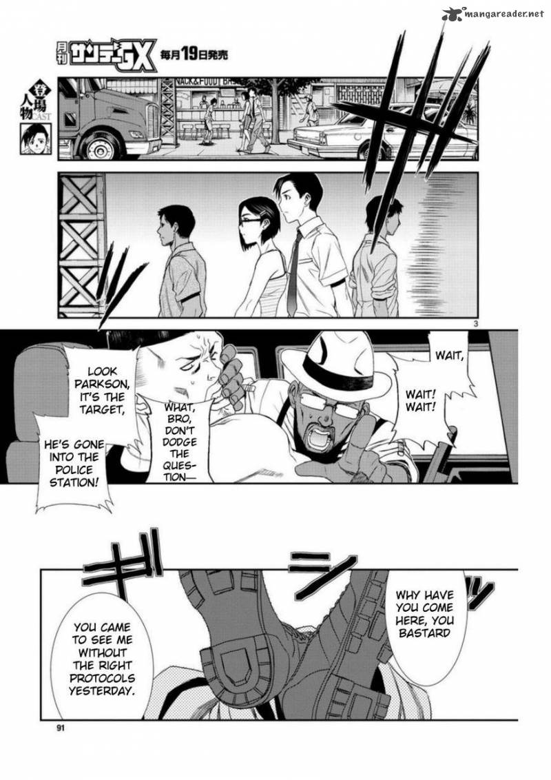 Black Lagoon Chapter 94 — page 3