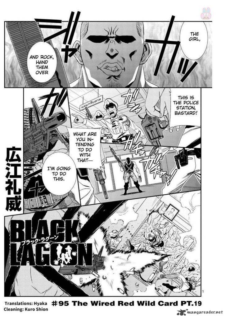 Black Lagoon Chapter 95 — page 1