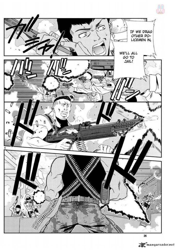 Black Lagoon Chapter 95 — page 4