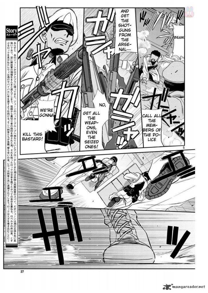 Black Lagoon Chapter 95 — page 5