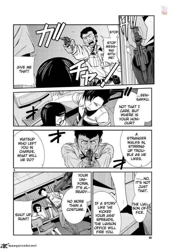 Black Lagoon Chapter 95 — page 8