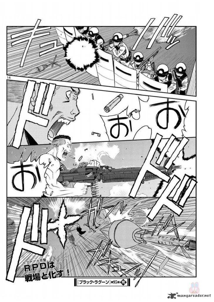Black Lagoon Chapter 95 — page 14