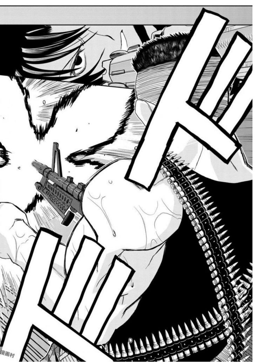 Black Lagoon Chapter 96 — page 4
