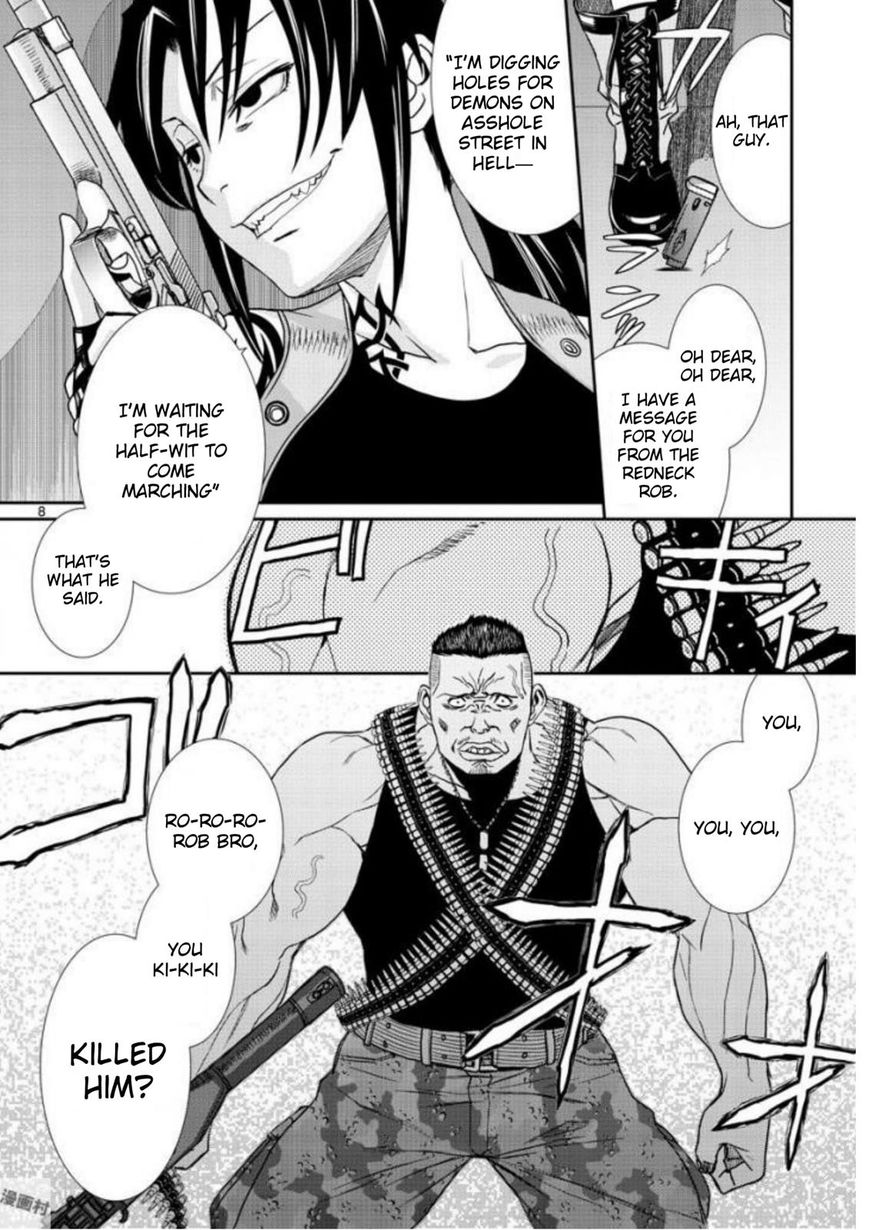 Black Lagoon Chapter 96 — page 8