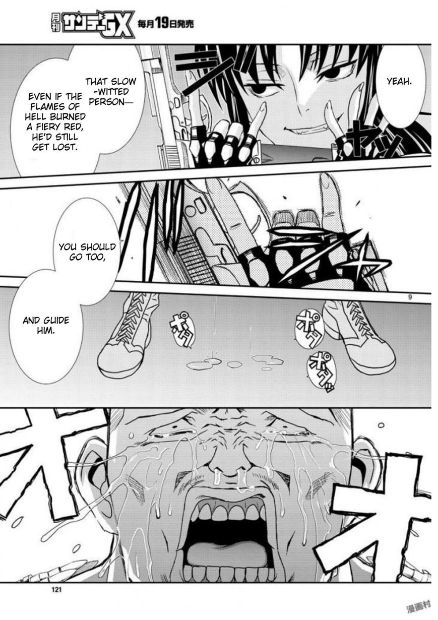 Black Lagoon Chapter 96 — page 9