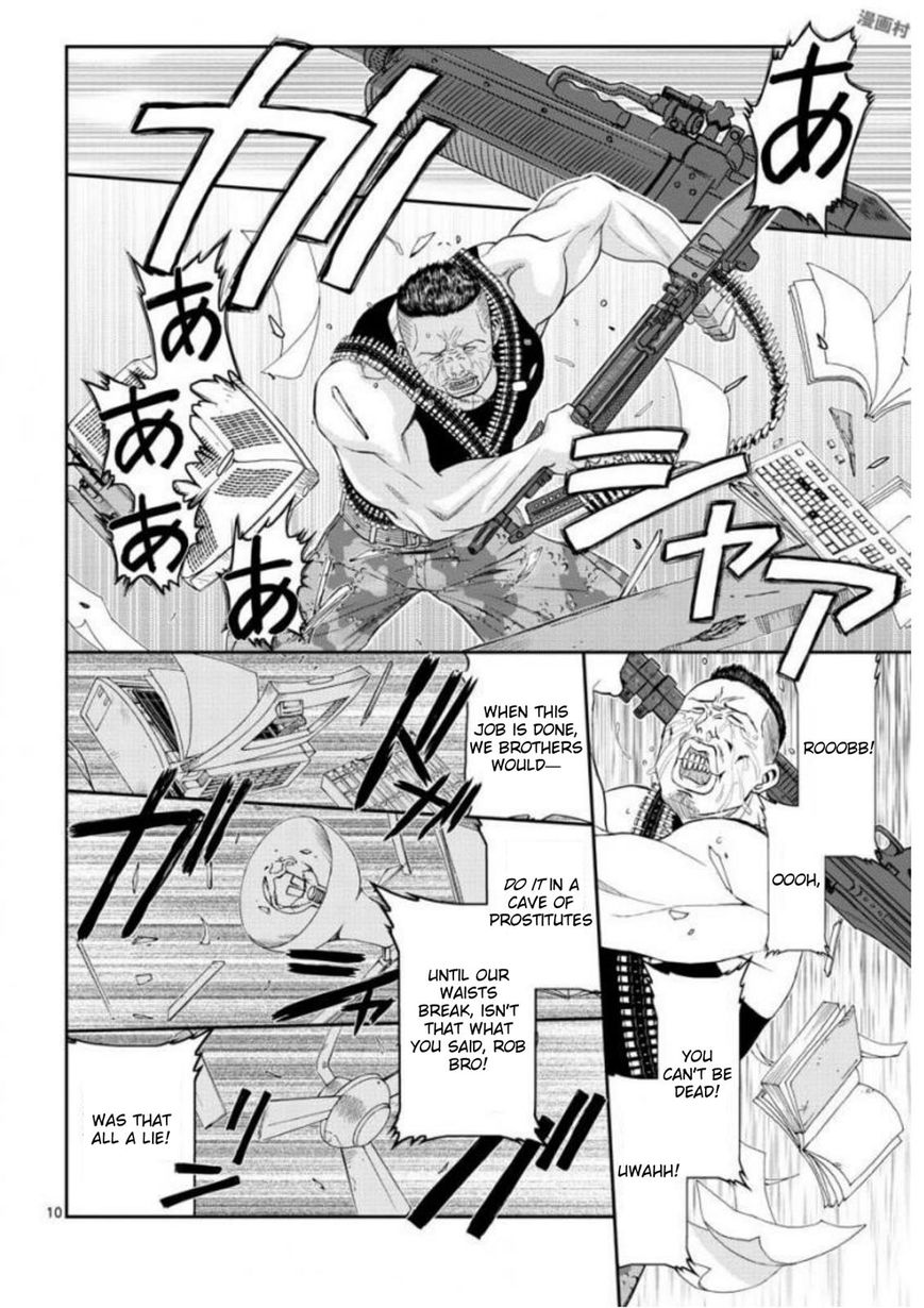 Black Lagoon Chapter 96 — page 10