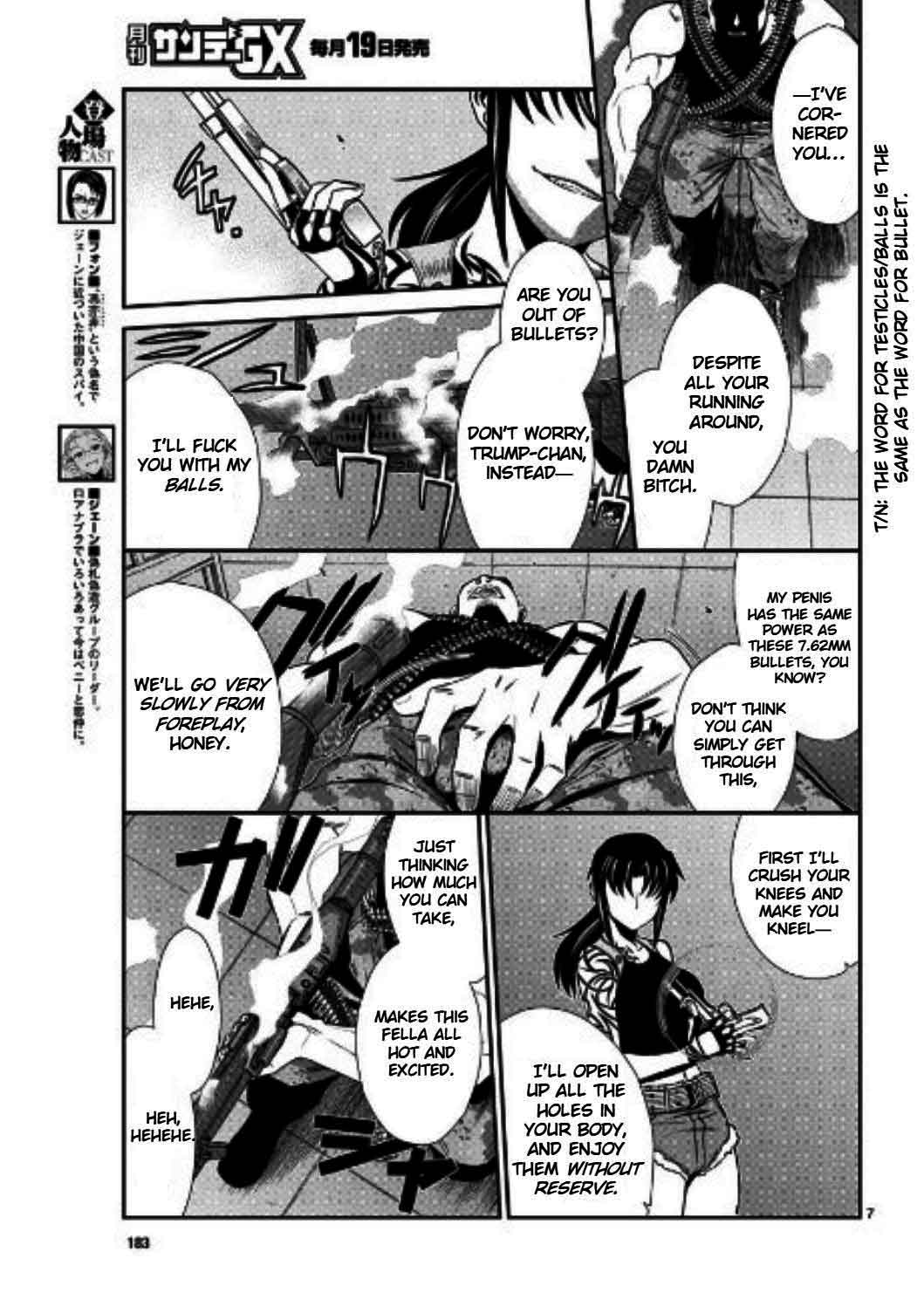 Black Lagoon Chapter 97 — page 7