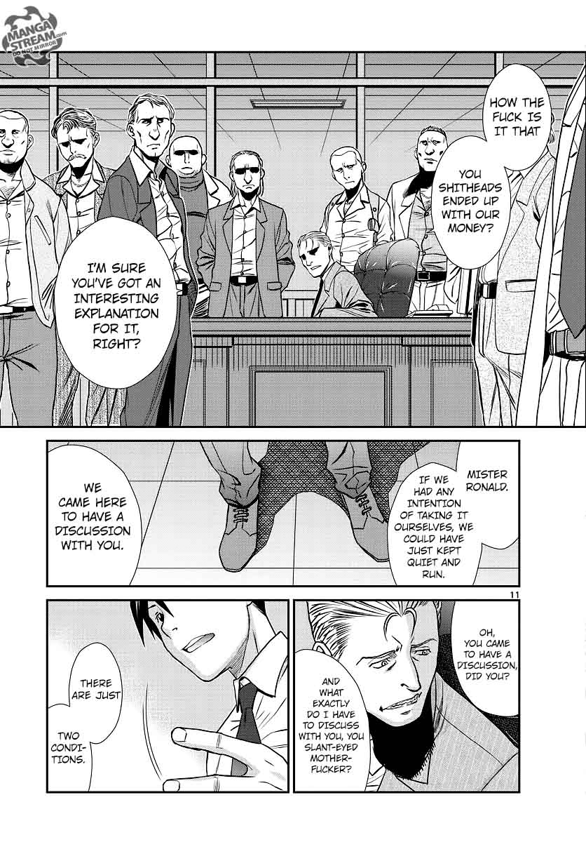 Black Lagoon Chapter 98 — page 11