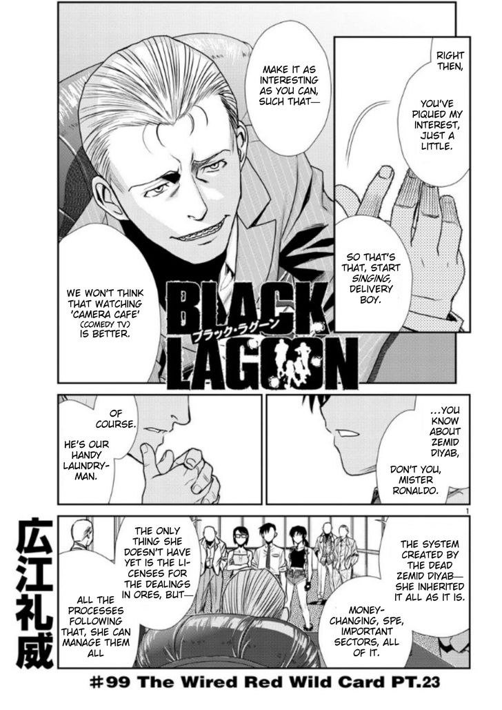 Black Lagoon Chapter 99 — page 1