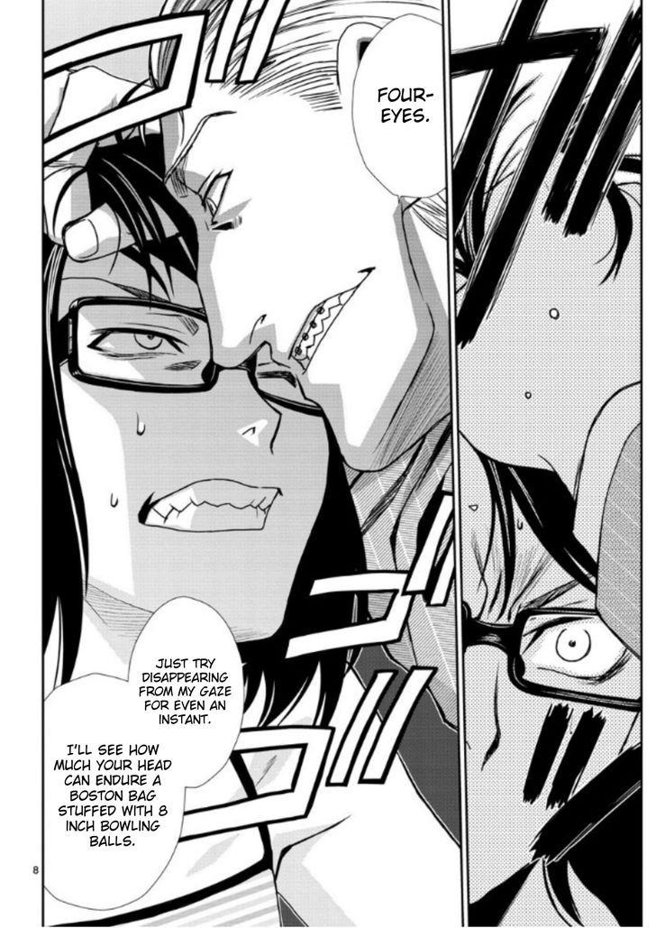 Black Lagoon Chapter 99 — page 7