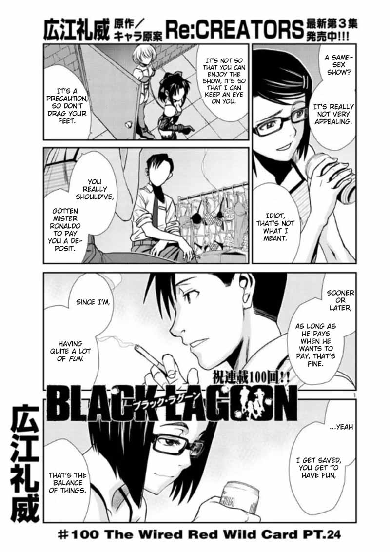 Black Lagoon Chapter 100 — page 1