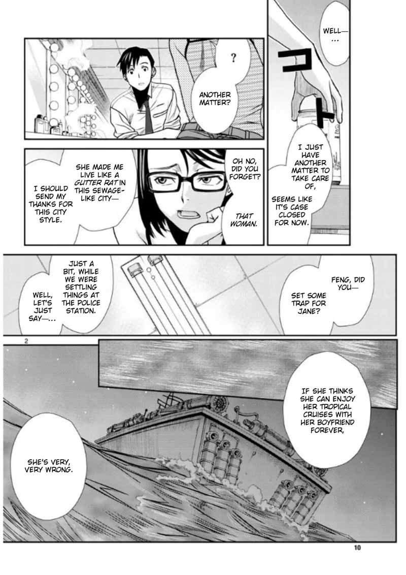 Black Lagoon Chapter 100 — page 2