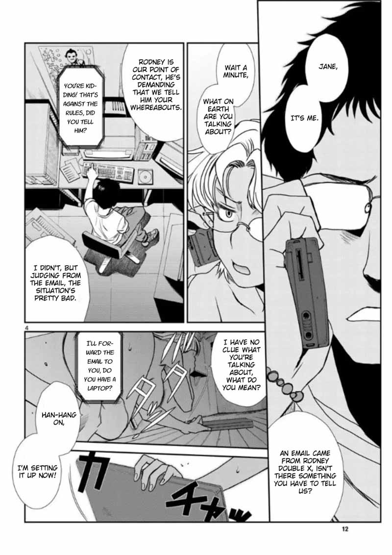 Black Lagoon Chapter 100 — page 4