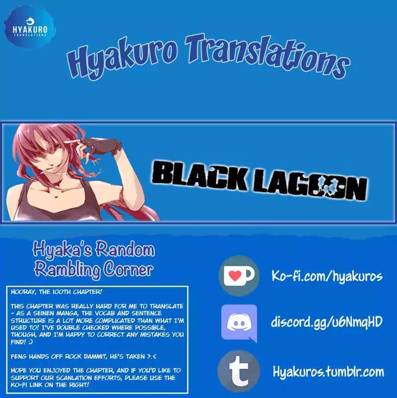 Black Lagoon Chapter 100 — page 14