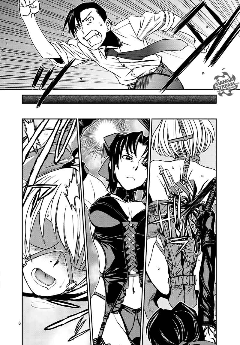 Black Lagoon Chapter 101 — page 6