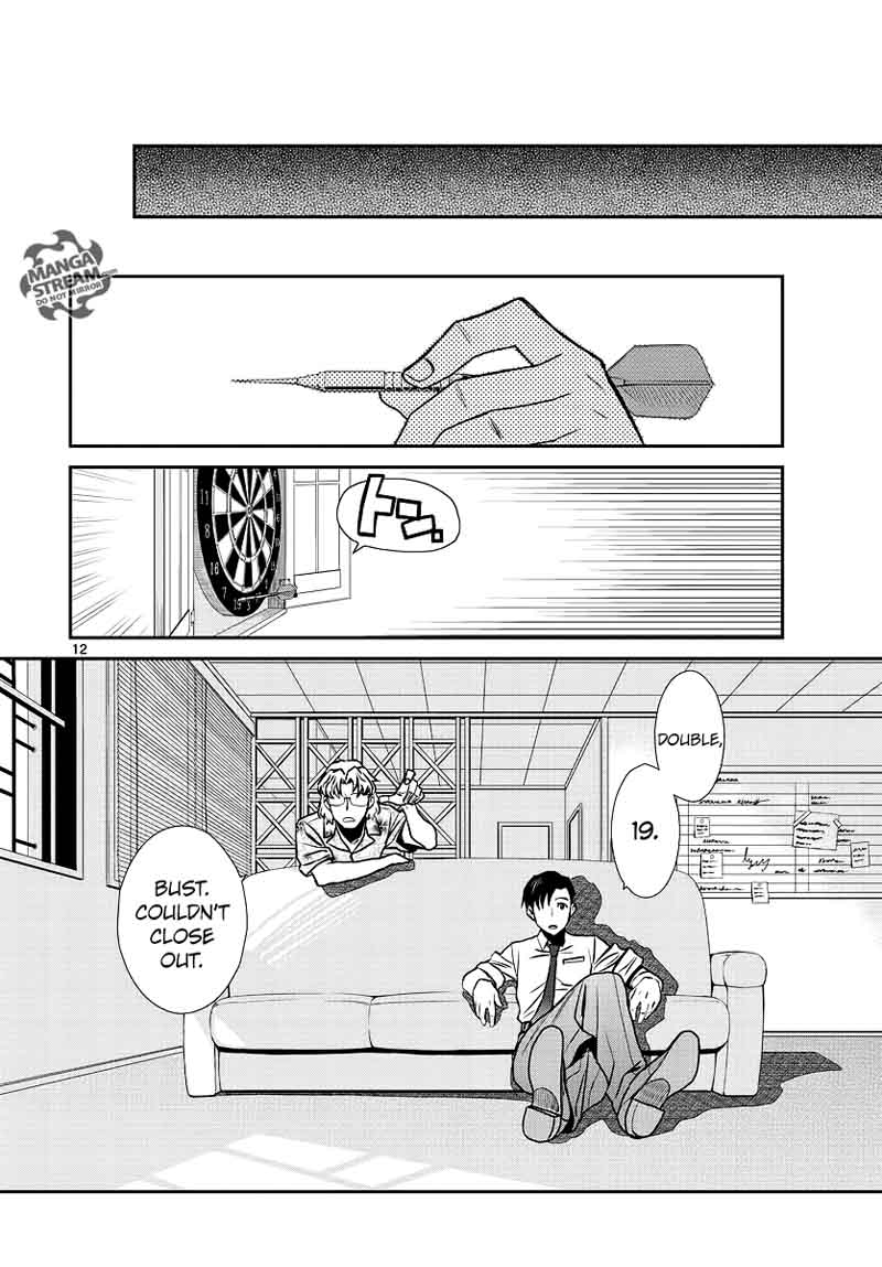 Black Lagoon Chapter 101 — page 12