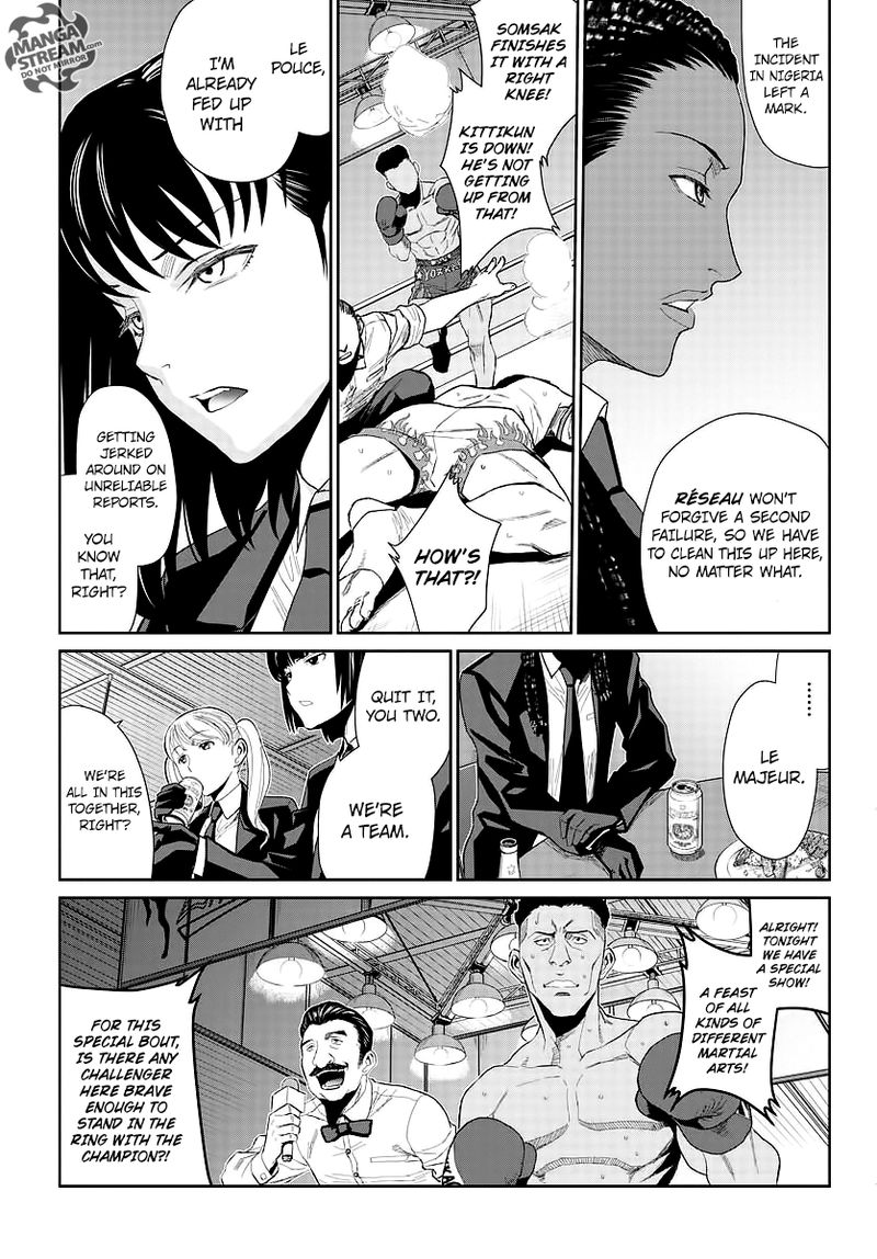 Black Lagoon Chapter 102 — page 5