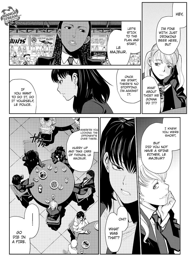 Black Lagoon Chapter 102 — page 6