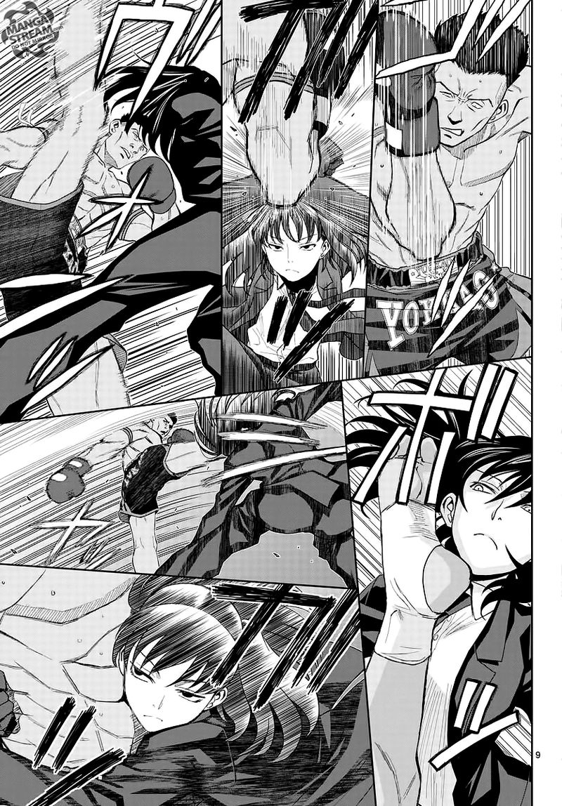 Black Lagoon Chapter 102 — page 9