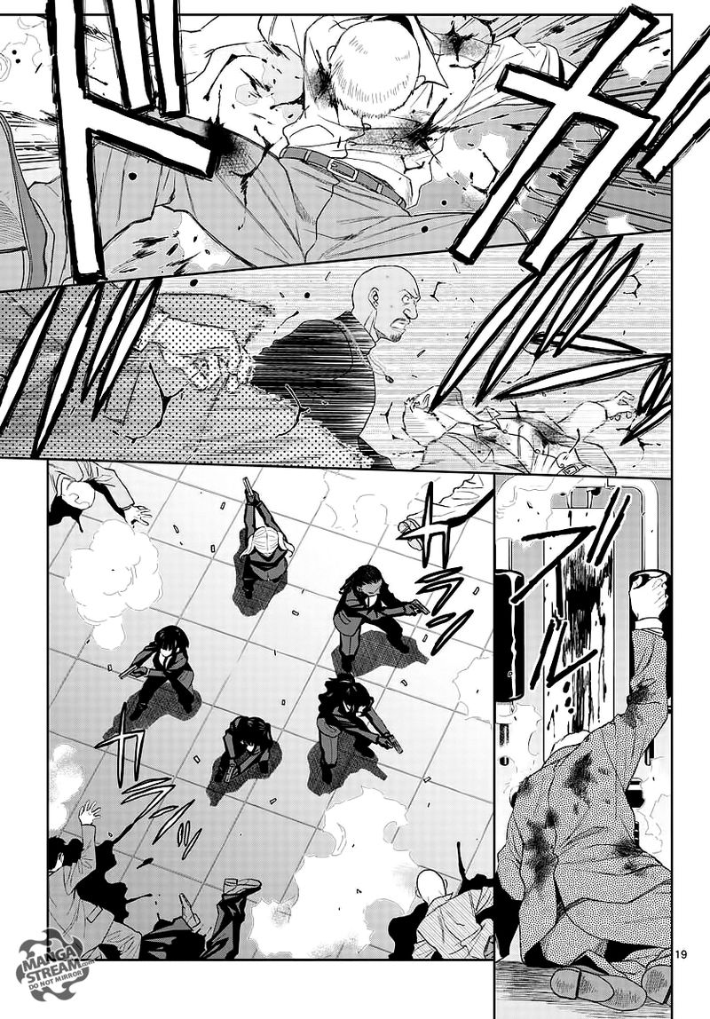 Black Lagoon Chapter 102 — page 19