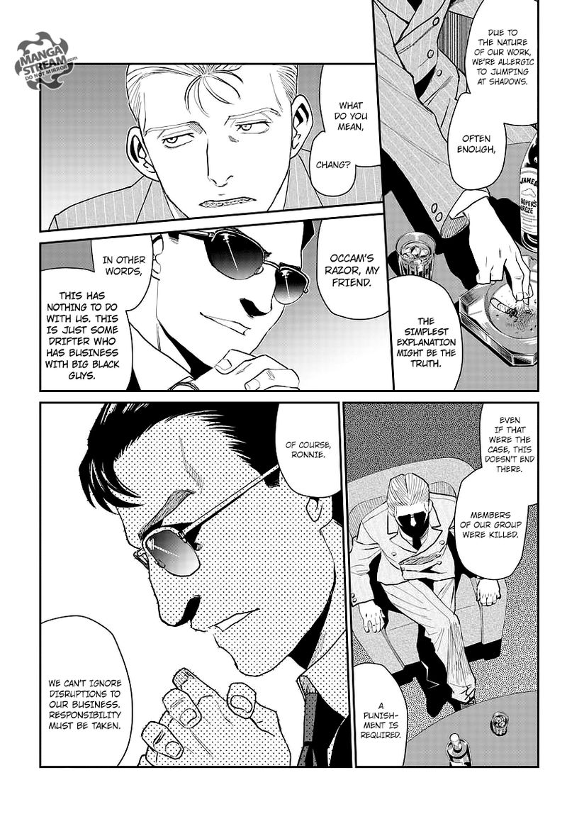 Black Lagoon Chapter 103 — page 7