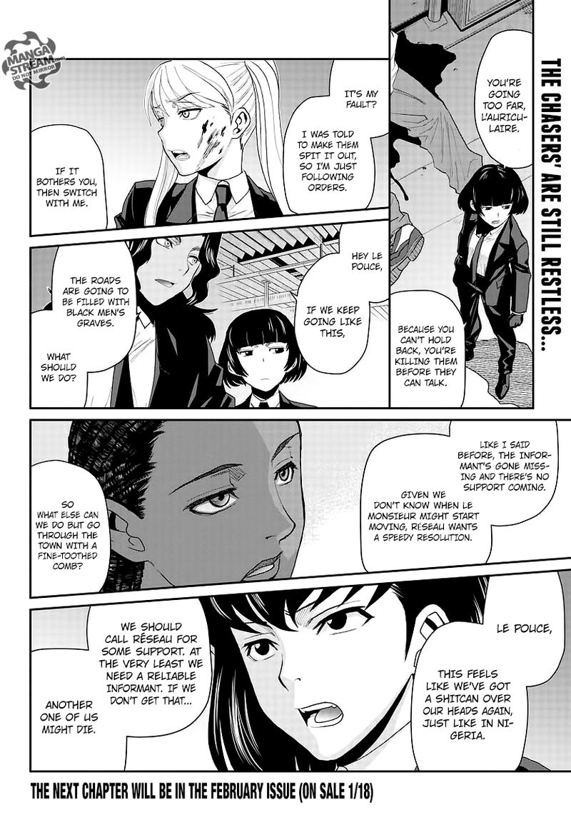 Black Lagoon Chapter 103 — page 14