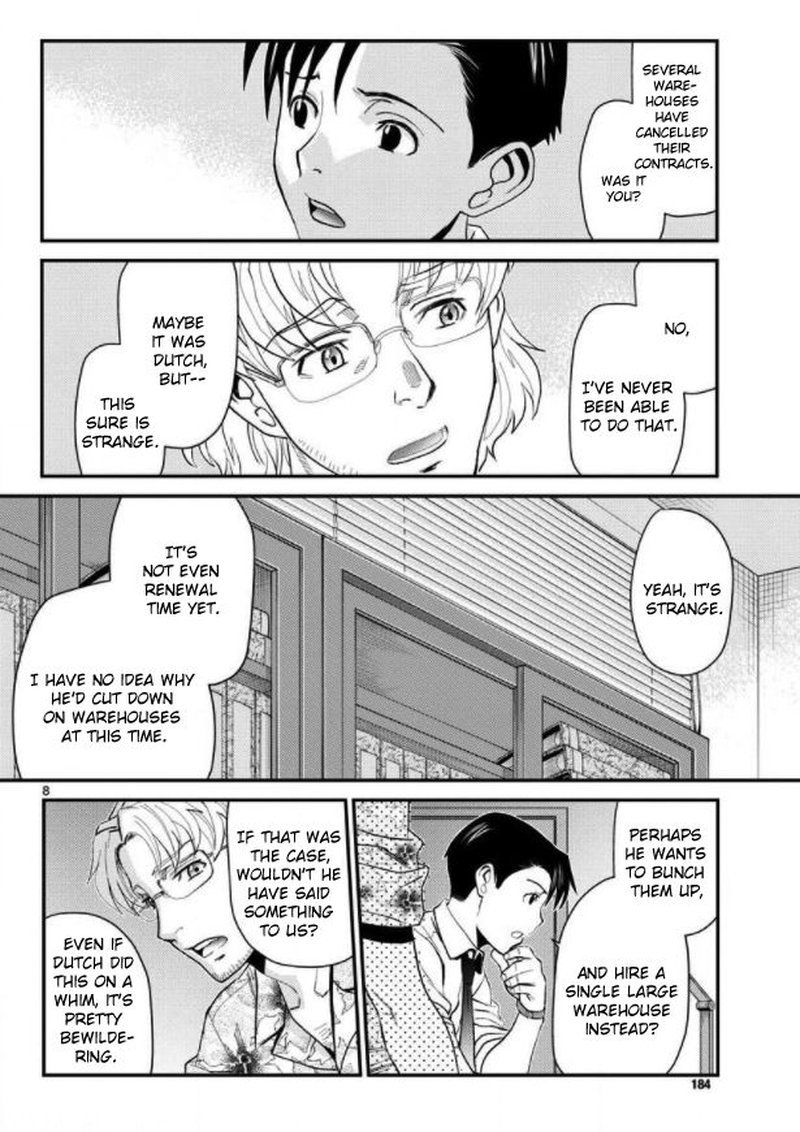 Black Lagoon Chapter 104 — page 8
