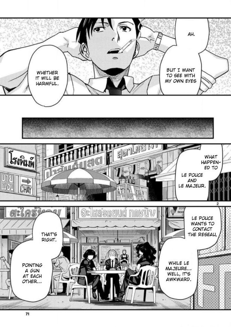 Black Lagoon Chapter 105 — page 2
