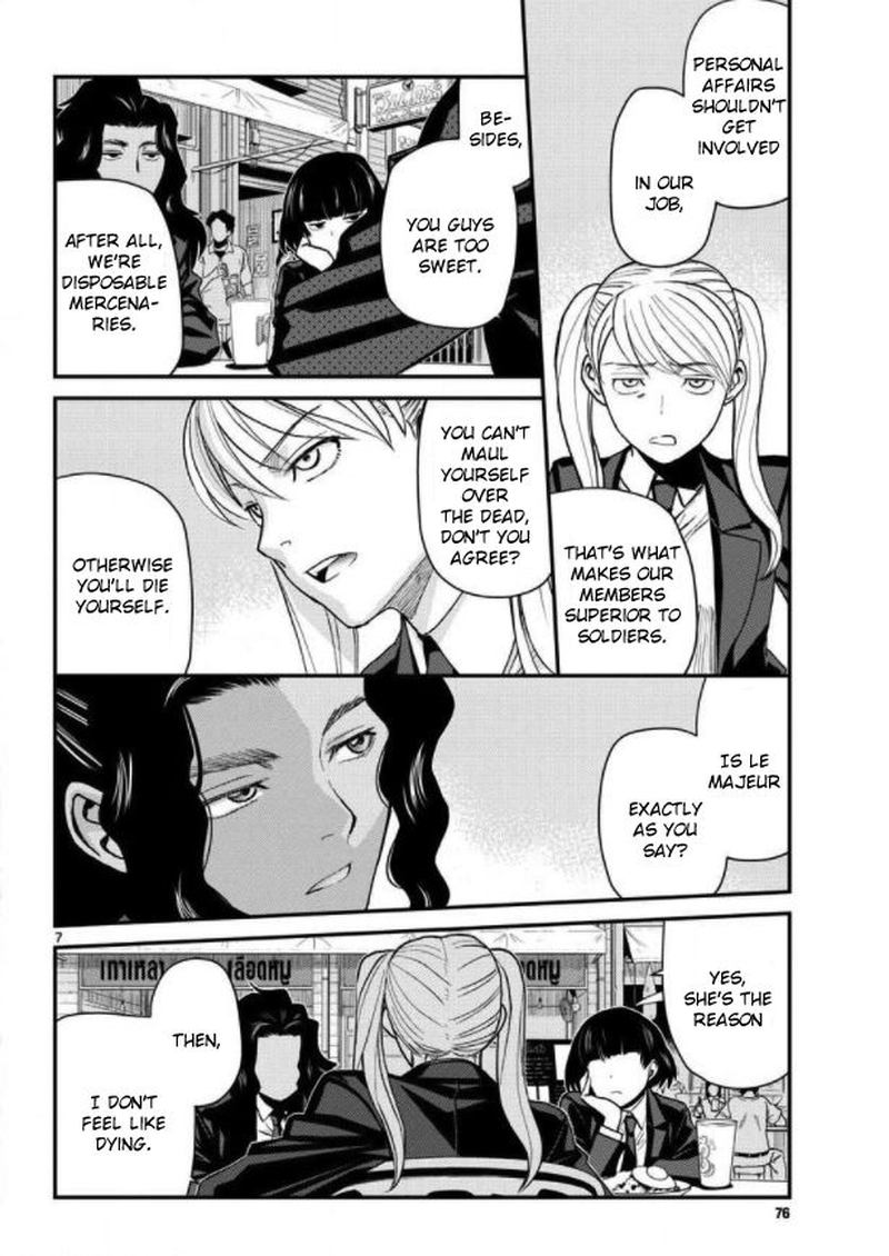 Black Lagoon Chapter 105 — page 7