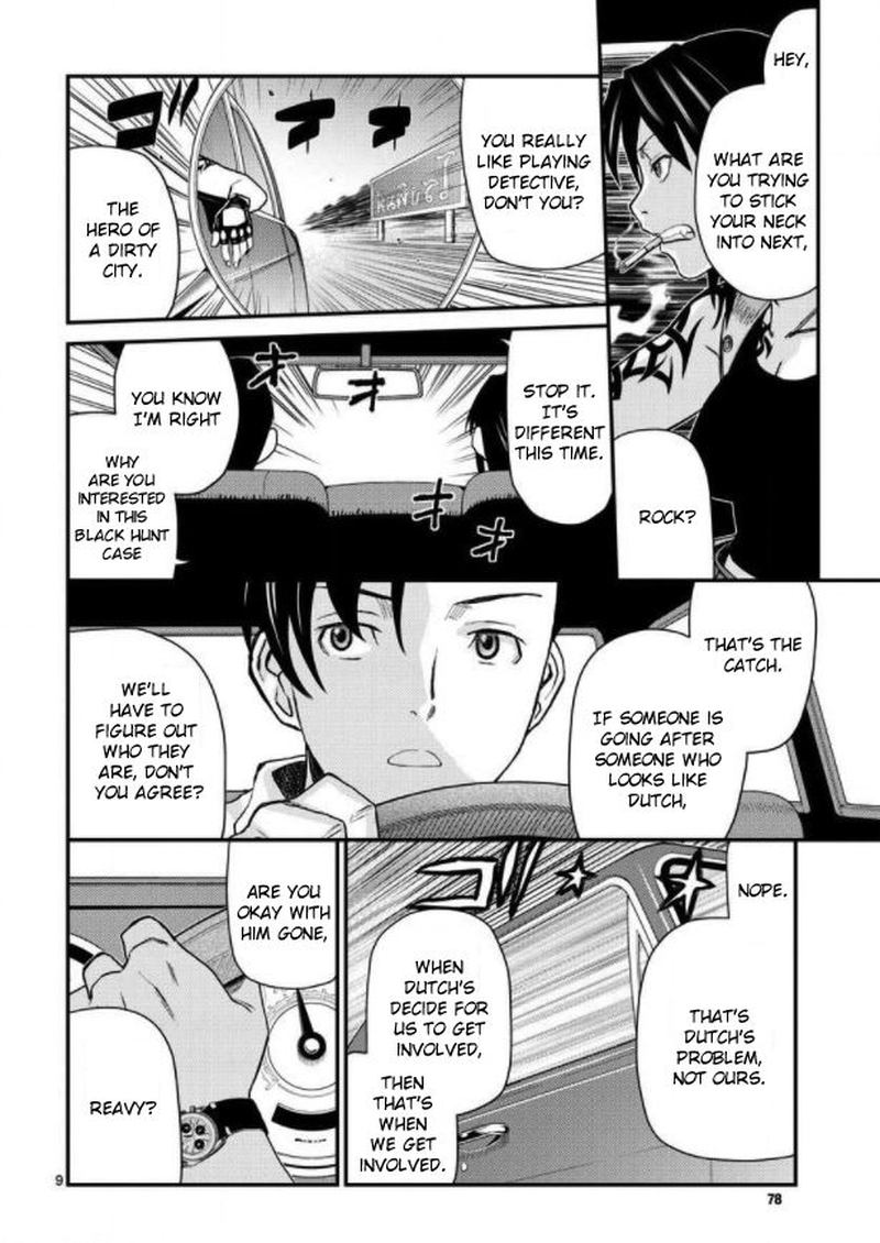 Black Lagoon Chapter 105 — page 9