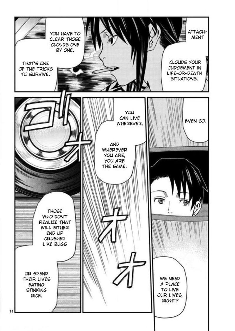 Black Lagoon Chapter 105 — page 11